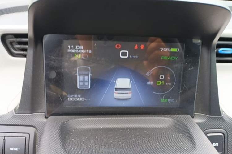 Used Wuling Hongguang MINIEV 2020 Freedom Version Lithium Iron Phosphate Instrument Cluster