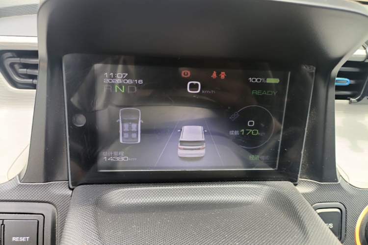 Used Wuling Hongguang MINIEV 2020 Enjoyment Model Lithium Iron Phosphate Instrument Cluster
