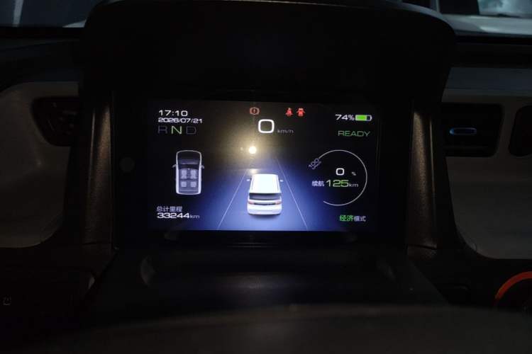 Used Wuling Hongguang MINIEV 2020 Enjoyment Model Lithium Iron Phosphate Instrument Cluster