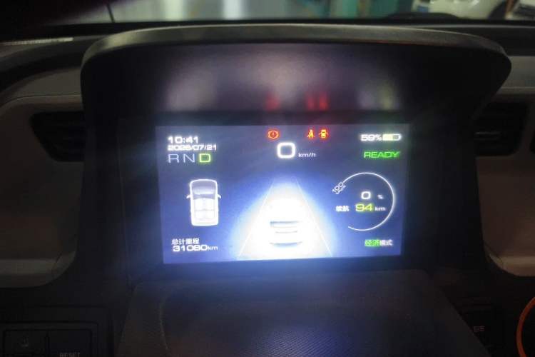 Used Wuling Hongguang MINIEV 2020 Enjoy Edition Lithium-Ion Battery Instrument Cluster