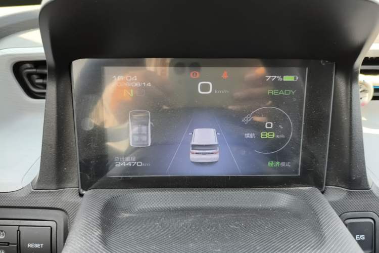Used Wuling Hongguang MINIEV 2020 Freedom Version Lithium Iron Phosphate Instrument Cluster