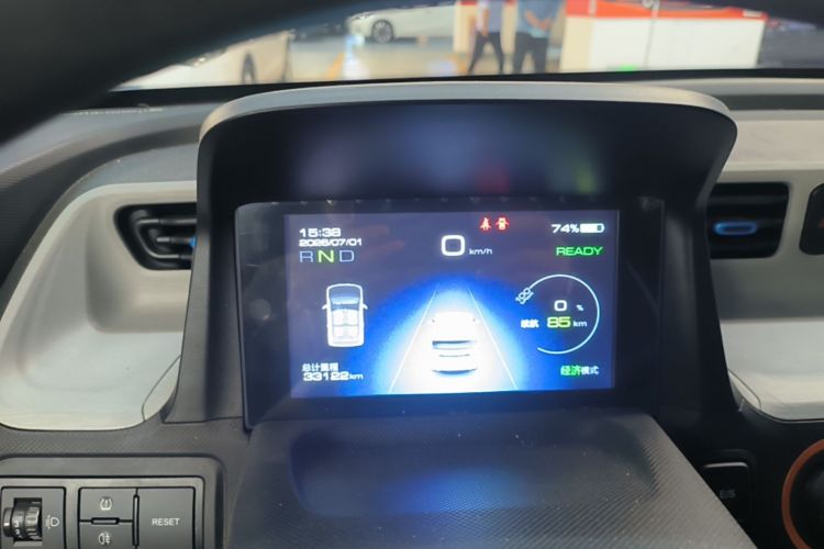 Used Wuling Hongguang MINIEV 2020 Freedom Version Lithium Iron Phosphate Instrument Cluster