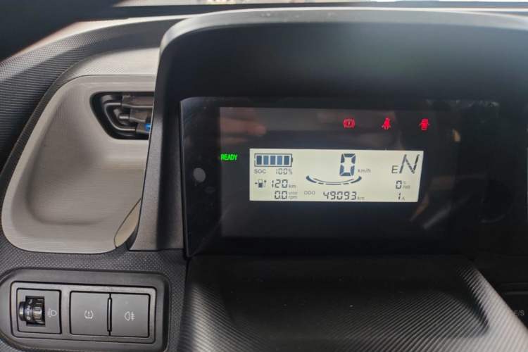 Used Wuling Hongguang MINIEV 2020 Easy Version Lithium-Ion Battery Instrument Cluster