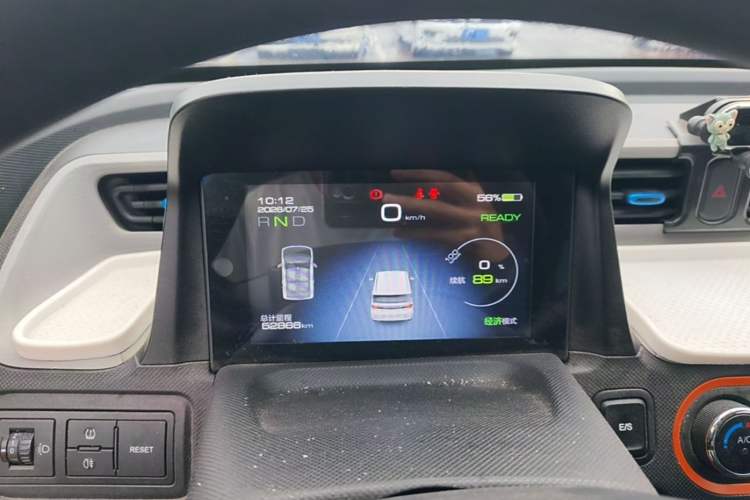 Used Wuling Hongguang MINIEV 2020 Enjoyment Model Lithium Iron Phosphate Instrument Cluster