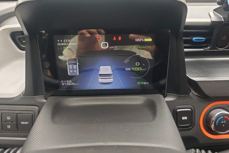Used Wuling Hongguang MINIEV 2020 Enjoy Edition Lithium-Ion Battery Instrument Cluster
