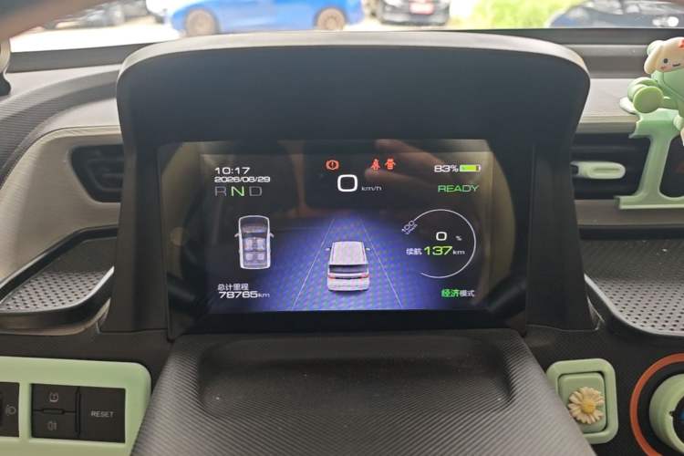 Used Wuling Hongguang MINIEV 2020 Enjoyment Model Lithium Iron Phosphate Instrument Cluster