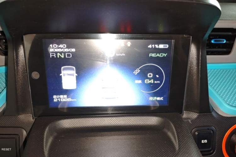 Used Wuling Hongguang MINIEV 2020 Enjoyment Model Lithium Iron Phosphate Instrument Cluster