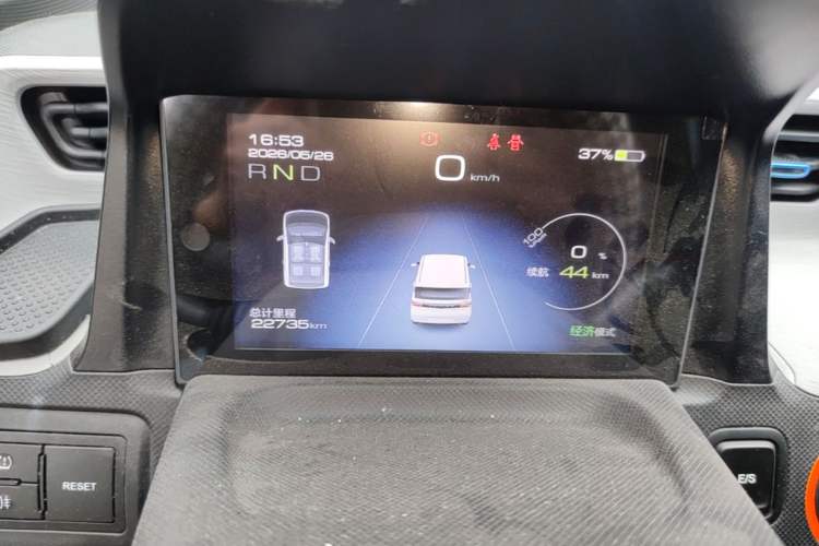 Used Wuling Hongguang MINIEV 2020 Freedom Version Lithium Iron Phosphate Instrument Cluster