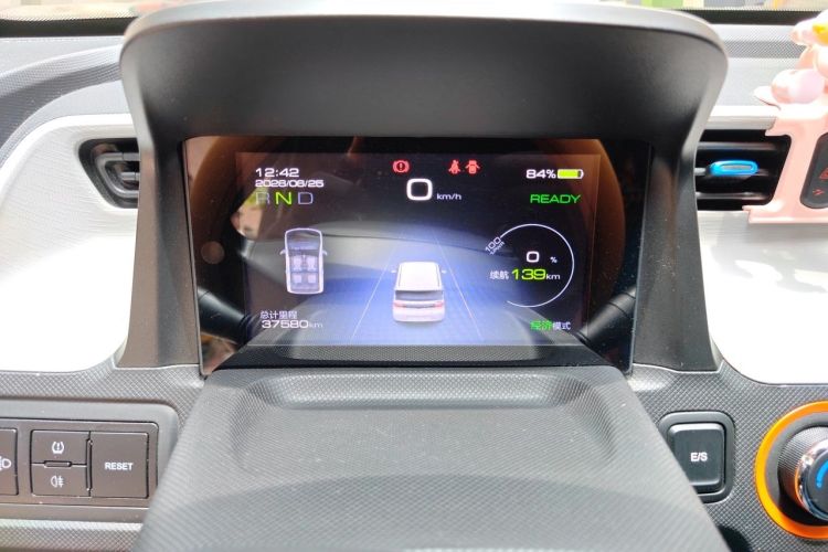 Used Wuling Hongguang MINIEV 2020 Enjoy Edition Lithium-Ion Battery Instrument Cluster