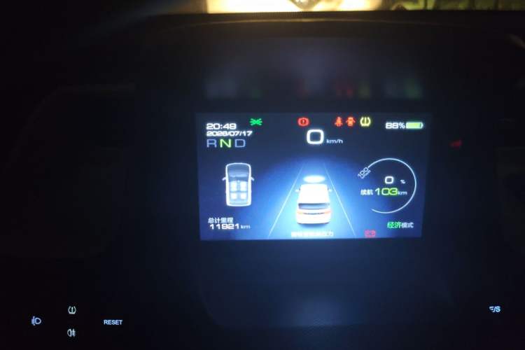Used Wuling Hongguang MINIEV 2020 Zizai Version Lithium-NMC Instrument Cluster