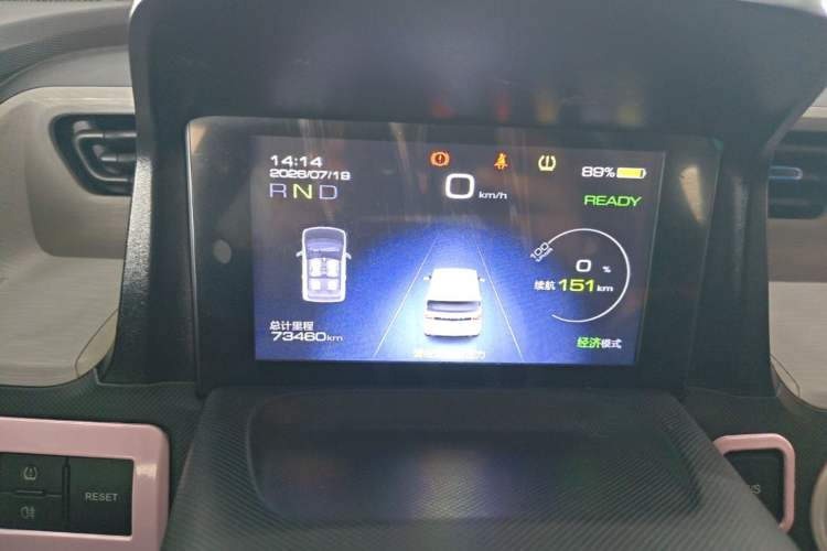 Used Wuling Hongguang MINIEV 2020 Enjoyment Model Lithium Iron Phosphate Instrument Cluster