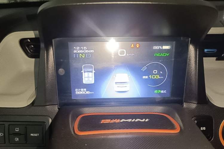 Used Wuling Hongguang MINIEV 2020 Freedom Version Lithium Iron Phosphate Instrument Cluster