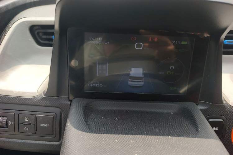 Used Wuling Hongguang MINIEV 2020 Zizai Version Lithium-NMC Instrument Cluster