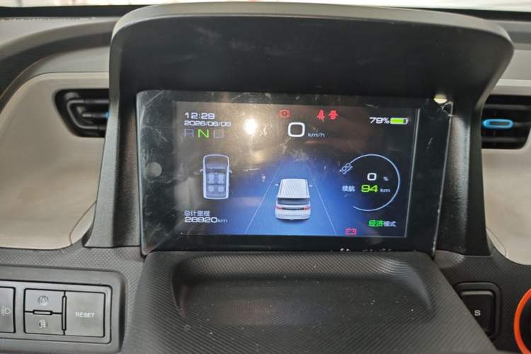 Used Wuling Hongguang MINIEV 2020 Freedom Version Lithium Iron Phosphate Instrument Cluster