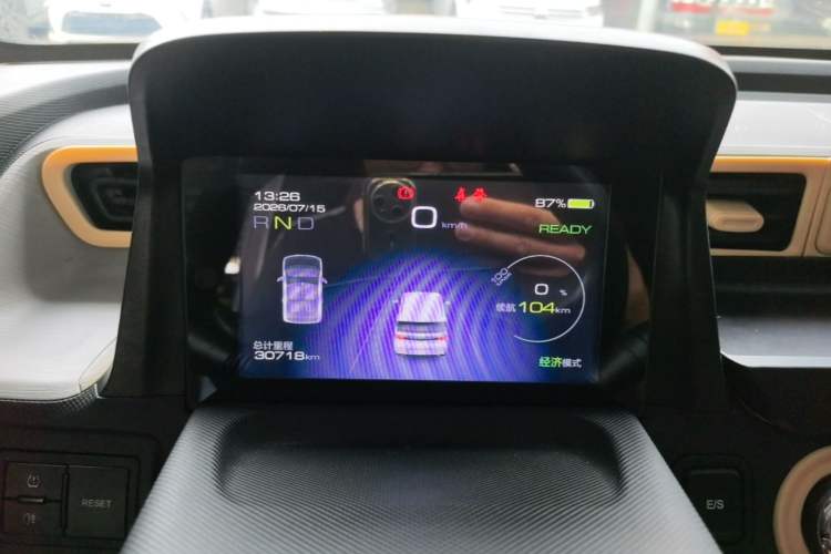 Used Wuling Hongguang MINIEV 2020 Freedom Version Lithium Iron Phosphate Instrument Cluster