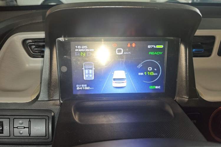 Used Wuling Hongguang MINIEV 2020 Freedom Version Lithium Iron Phosphate Instrument Cluster