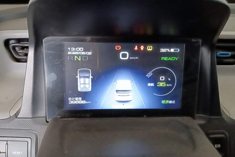 Used Wuling Hongguang MINIEV 2020 Zizai Version Lithium-NMC Instrument Cluster