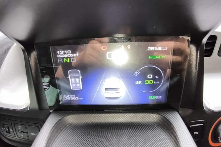 Used Wuling Hongguang MINIEV 2020 Freedom Version Lithium Iron Phosphate Instrument Cluster