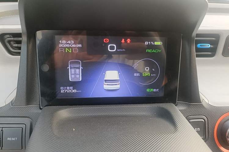 Used Wuling Hongguang MINIEV 2020 Freedom Version Lithium Iron Phosphate Instrument Cluster