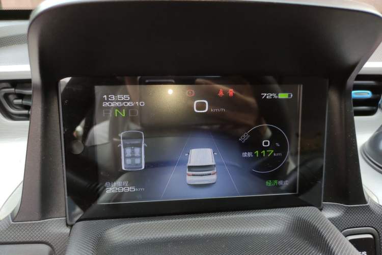 Used Wuling Hongguang MINIEV 2020 Enjoy Edition Lithium-Ion Battery Instrument Cluster