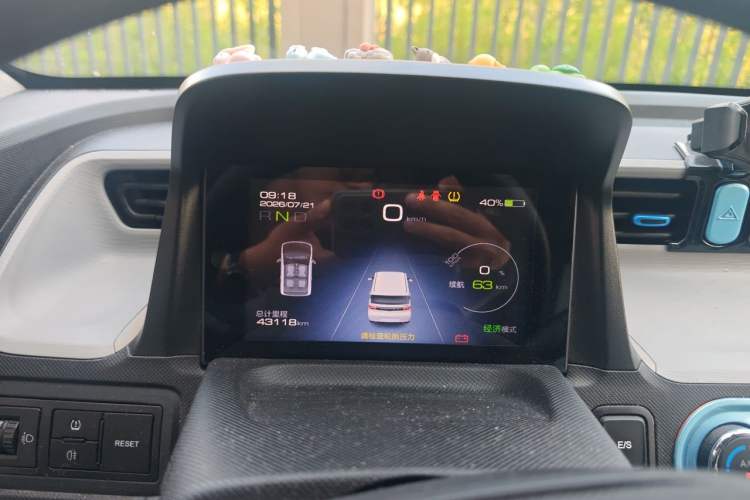 Used Wuling Hongguang MINIEV 2020 Enjoyment Model Lithium Iron Phosphate Instrument Cluster