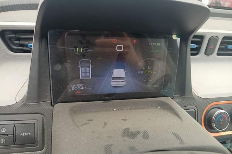 Used Wuling Hongguang MINIEV 2020 Enjoyment Model Lithium Iron Phosphate Instrument Cluster