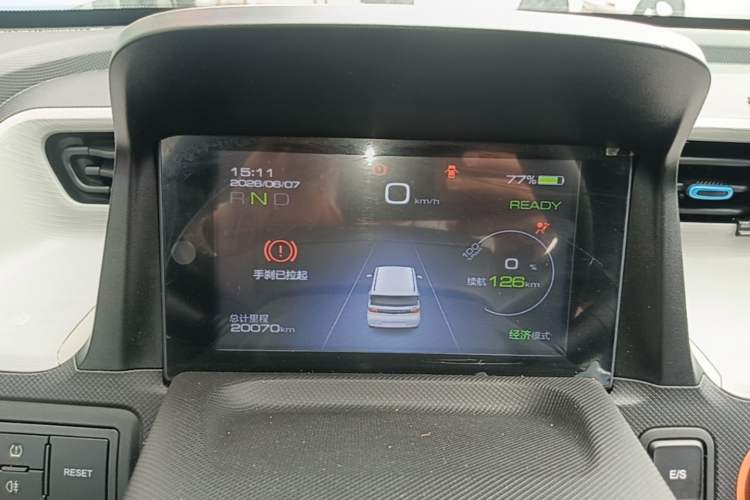 Used Wuling Hongguang MINIEV 2020 Enjoyment Model Lithium Iron Phosphate Instrument Cluster