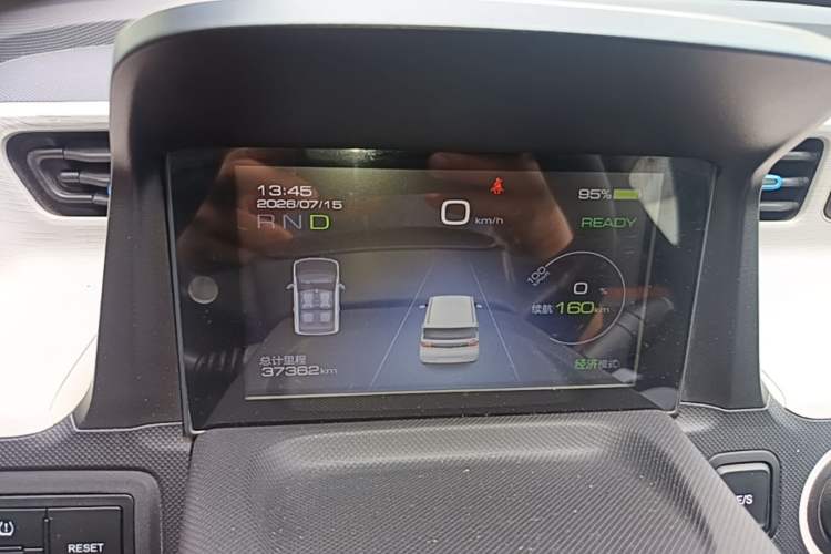 Used Wuling Hongguang MINIEV 2020 Enjoyment Model Lithium Iron Phosphate Instrument Cluster
