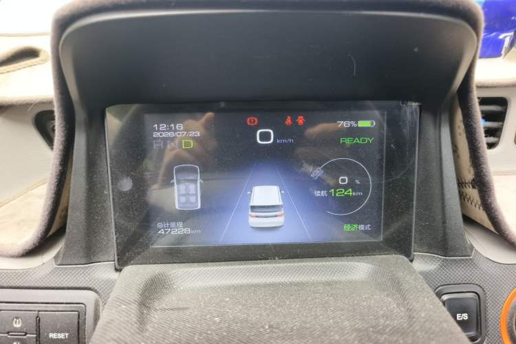 Used Wuling Hongguang MINIEV 2020 Enjoyment Model Lithium Iron Phosphate Instrument Cluster