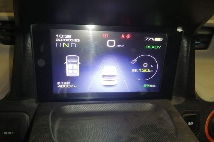 Used Wuling Hongguang MINIEV 2020 Enjoyment Model Lithium Iron Phosphate Instrument Cluster