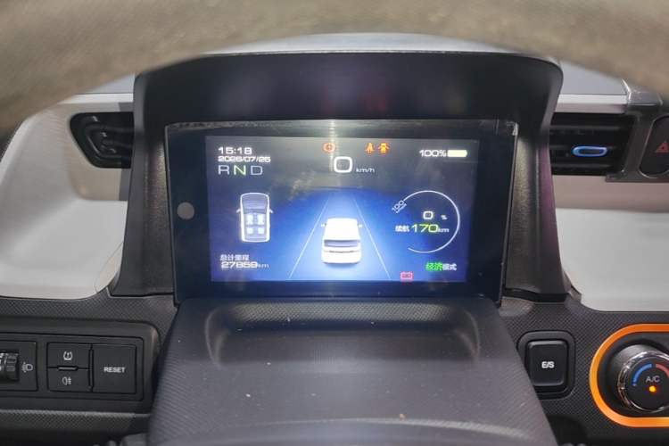 Used Wuling Hongguang MINIEV 2020 Enjoyment Model Lithium Iron Phosphate Instrument Cluster