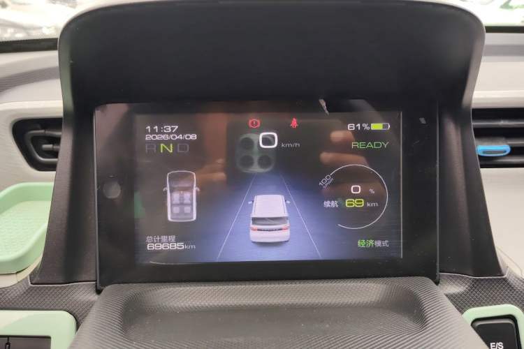 Used Wuling Hongguang MINIEV 2020 Zizai Version Lithium-NMC Instrument Cluster