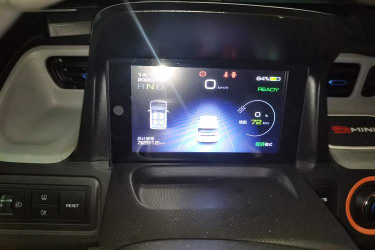 Used Wuling Hongguang MINIEV 2020 Freedom Version Lithium Iron Phosphate Instrument Cluster
