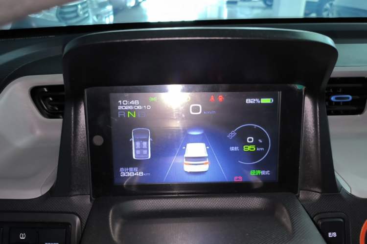 Used Wuling Hongguang MINIEV 2020 Freedom Version Lithium Iron Phosphate Instrument Cluster
