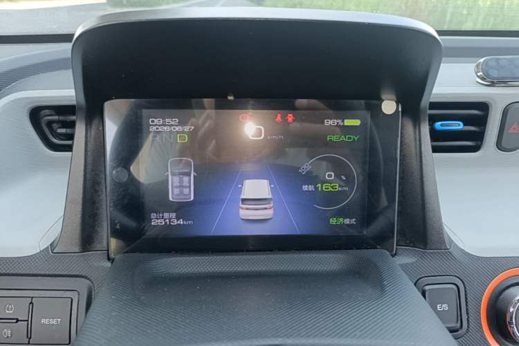 Used Wuling Hongguang MINIEV 2020 Enjoyment Model Lithium Iron Phosphate Instrument Cluster