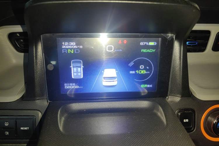 Used Wuling Hongguang MINIEV 2020 Enjoy Edition Lithium-Ion Battery Instrument Cluster