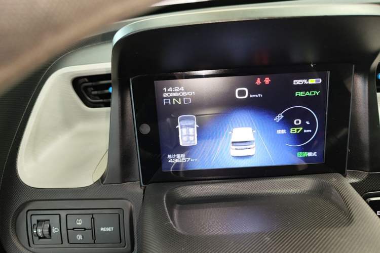 Used Wuling Hongguang MINIEV 2020 Enjoyment Model Lithium Iron Phosphate Instrument Cluster