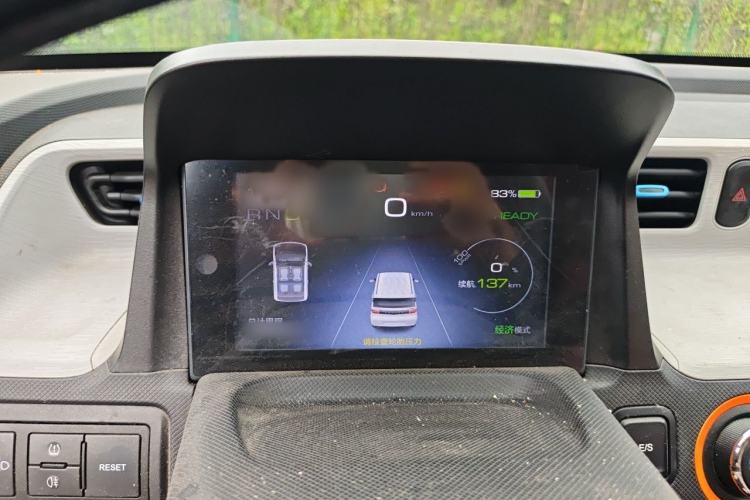 Used Wuling Hongguang MINIEV 2020 Enjoy Edition Lithium-Ion Battery Instrument Cluster