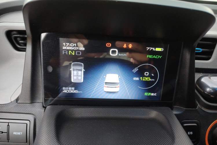 Used Wuling Hongguang MINIEV 2020 Enjoyment Model Lithium Iron Phosphate Instrument Cluster