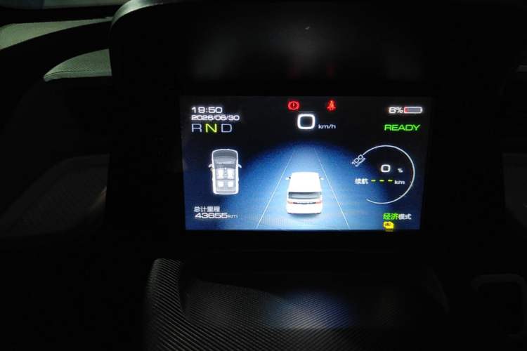 Used Wuling Hongguang MINIEV 2020 Zizai Version Lithium-NMC Instrument Cluster
