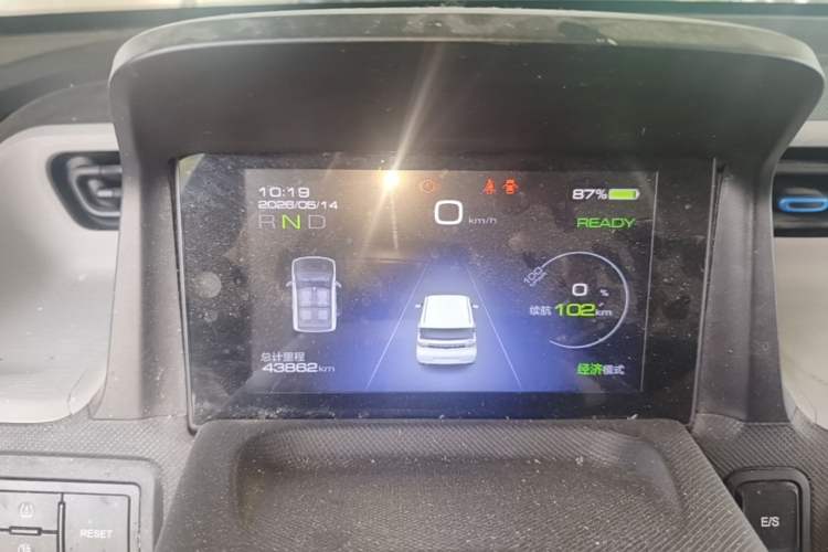 Used Wuling Hongguang MINIEV 2020 Freedom Version Lithium Iron Phosphate Instrument Cluster