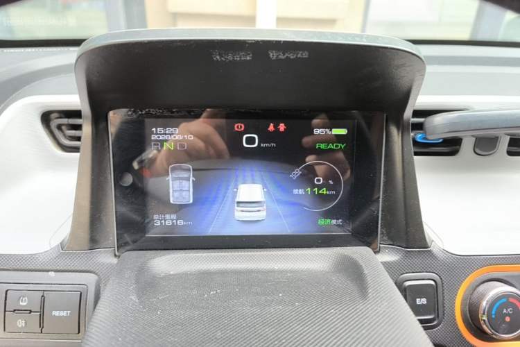 Used Wuling Hongguang MINIEV 2020 Freedom Version Lithium Iron Phosphate Instrument Cluster