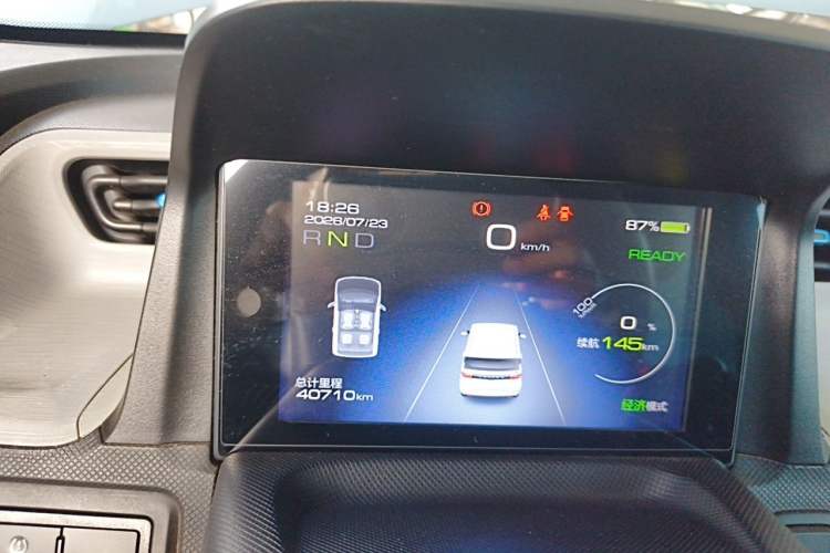 Used Wuling Hongguang MINIEV 2020 Enjoyment Model Lithium Iron Phosphate Instrument Cluster