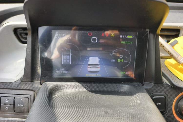 Used Wuling Hongguang MINIEV 2020 Freedom Version Lithium Iron Phosphate Instrument Cluster