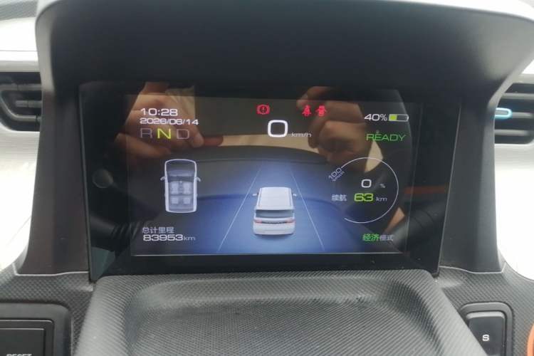 Used Wuling Hongguang MINIEV 2020 Enjoy Edition Lithium-Ion Battery Instrument Cluster