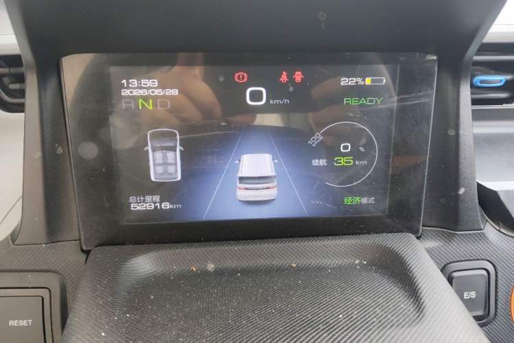 Used Wuling Hongguang MINIEV 2020 Enjoyment Model Lithium Iron Phosphate Instrument Cluster