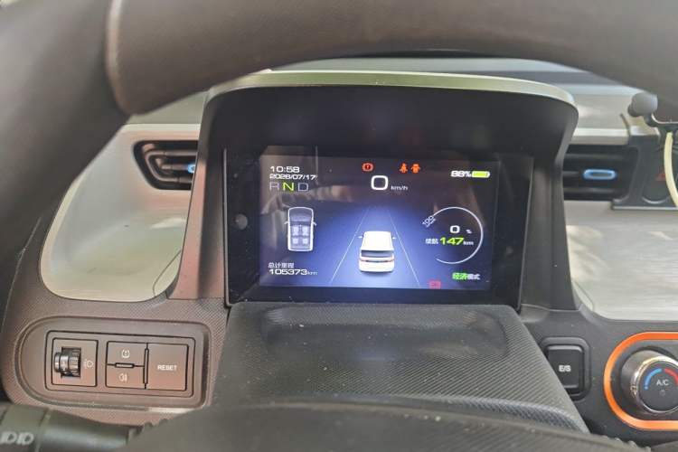 Used Wuling Hongguang MINIEV 2020 Enjoyment Model Lithium Iron Phosphate Instrument Cluster