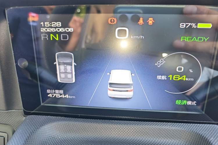 Used Wuling Hongguang MINIEV 2020 Enjoyment Model Lithium Iron Phosphate Instrument Cluster