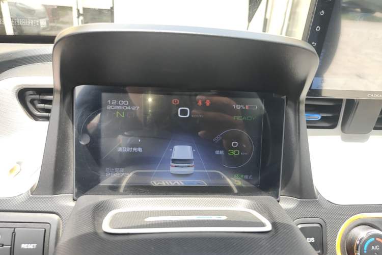 Used Wuling Hongguang MINIEV 2020 Enjoyment Model Lithium Iron Phosphate Instrument Cluster