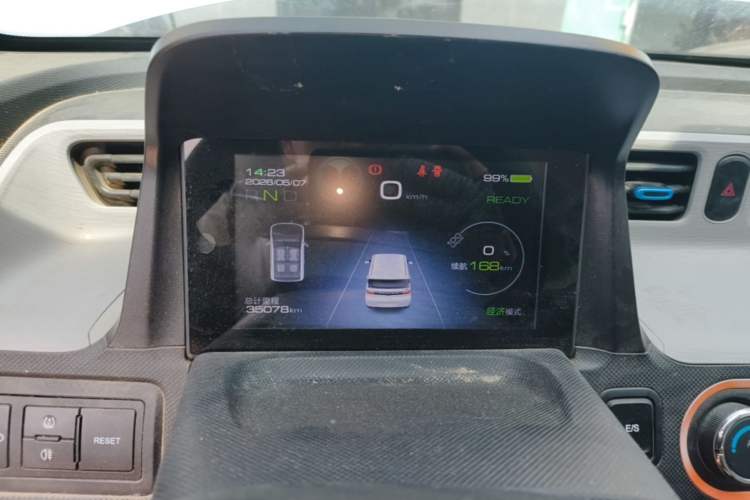Used Wuling Hongguang MINIEV 2020 Enjoyment Model Lithium Iron Phosphate Instrument Cluster